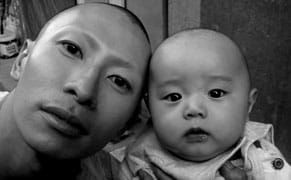 Terence Koh’s Baby: Art or Not