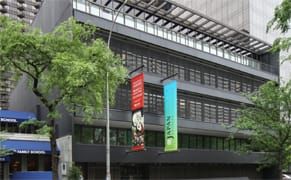 Japanese Modernist Landmark Preserved in Manhattan