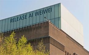Ai Weiwei Watch: Guggenheim Petition, Tate Sign, Street Art Response, Harvard Protest [UPDATE 3]