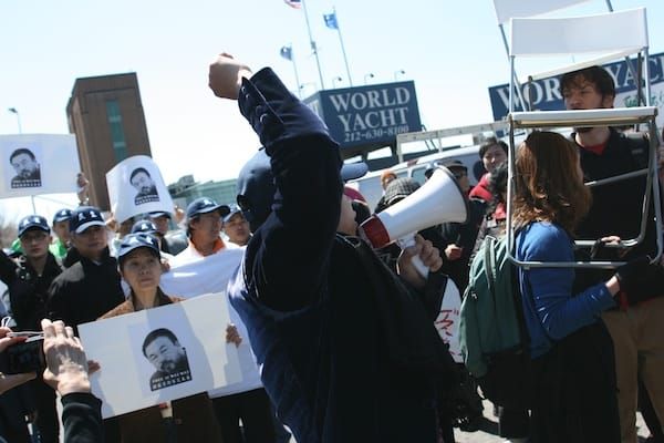 Today's New York Protest for Ai Weiwei [UPDATE]