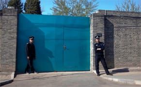 Ai Weiwei's Status Still Unknown; Studio Occupied by Police [LIVEBLOG]