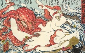 Some NY Events You Should Know About