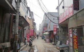 Beijing's Williamsburg, Caochangdi