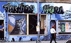 Don't Forget Fashion 时装 Moda МОДА