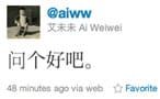 Is Ai Weiwei Back on Twitter?