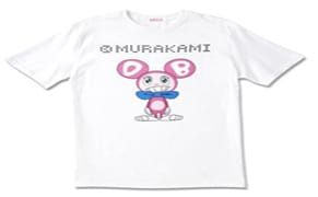 T-shirts Are the New Galleries: Top 10 Artist Tees