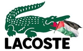 Does Lacoste Hate Palestinians?