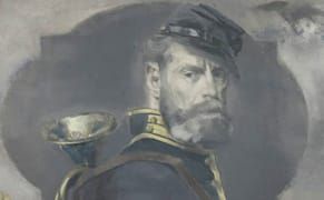 Unassimilated and Inadmissible