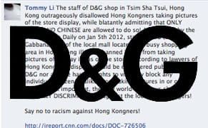 Occupy Dolce & Gabbana