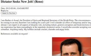 Syrian Dictator Seeking Work... on Craigslist?