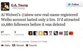 Ai Weiwei Gets Censored on Weibo…Again