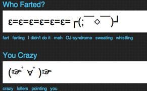 ¬_¬ A New Emojicon Library!  ( ˘ ³˘)♥