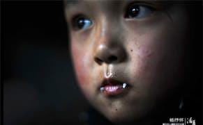 Photos from the Margins of Chinese Cities