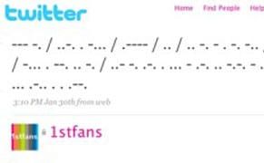 A Sad Goodbye to Brooklyn Museum's 1stfans Membership