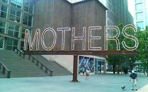 Mothers of Invention … or Something