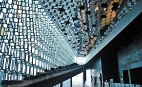 Olafur Eliasson's Wow Opera House in Reykjavik