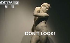 10 Biggest Art Disasters of 2012