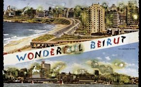 Beyond Stereotypes: Art and the New Arab Reality