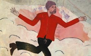 Smithsonian American Art Museum Acquires the Life's Work of an Imaginary Soul Singer
