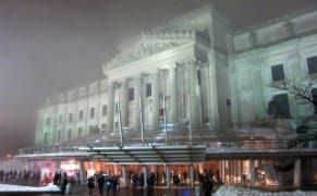 NYC Cultural Institutions Have Pension Payments Withheld While City Examines "Anomalies"