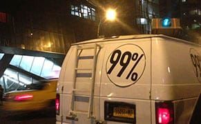 Cooper Union Update: Trustee Culture and Leak