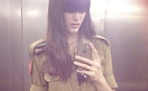 The Insta-Aesthetics of War