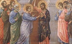 Weekend Words: Doubt