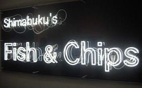 Beauty and Purpose, Disarmed