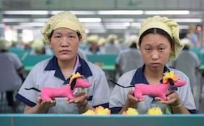 Rethinking How We Source Toys