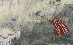 The Days of Future Past: Afrofuturism and Black Memory