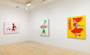 The World According to Wirsum