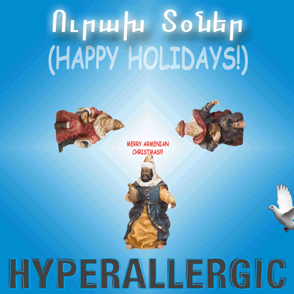 Merry Armenian Christmas