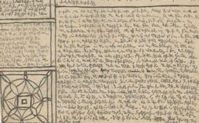 The Handwriting on the Wall: Authors' Notes as Art