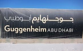 Boycott Group Responds to Guggenheim Abu Dhabi Labor Conditions Report