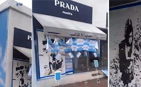 Elmgreen and Dragset Weigh in on Marfa Madness, Alleged Vandal Responds