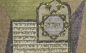 Just in Time for Passover: 6 Questions for Met Museum Curators About Medieval Hebrew Manuscripts