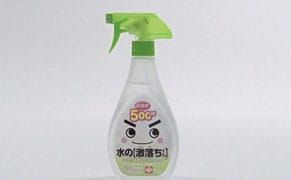 2014 Turner Prize Nominees Are Here