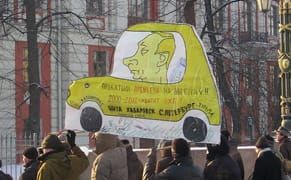 Art Historian Says "Ideological Censorship Is Happening" in Russia