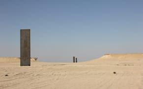 Thoughts on Richard Serra in Qatar
