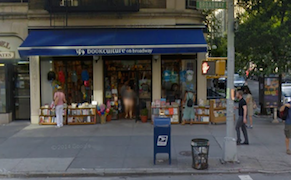 College Bookstore Allegedly Fires Workers After Union Vote [UPDATED]