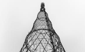 Moscow Architectural Icon's Future Will Be Decided by an App