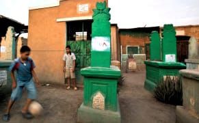 Photographs from Life in the Tombs of Cairo's City of the Dead