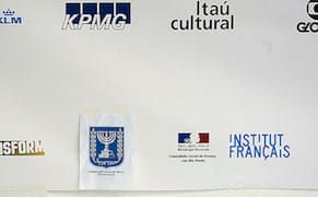 São Paulo Biennial Curators Join Artists in Repudiating Israeli Sponsorship