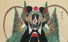 In Search of Intimacy: Fall Museum Shows in New York