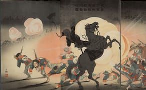 The Spectacle of War in Woodblock Prints