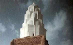 The First Shrine of Its Kind in Iraq Is Destroyed