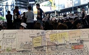 Artists Mobilize to Capture Hong Kong's Umbrella Movement in Pen and Ink