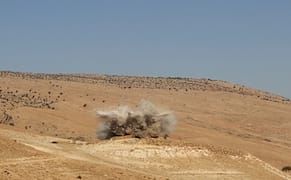 Assessing the Destruction of Yezidi Shrines