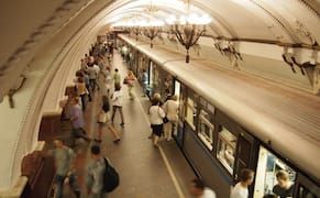 Gogol on the Go: Moscow Metro Riders Get Free eBooks