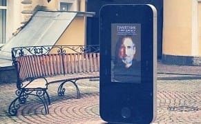 Why Did Russia's iMonument Disappear?